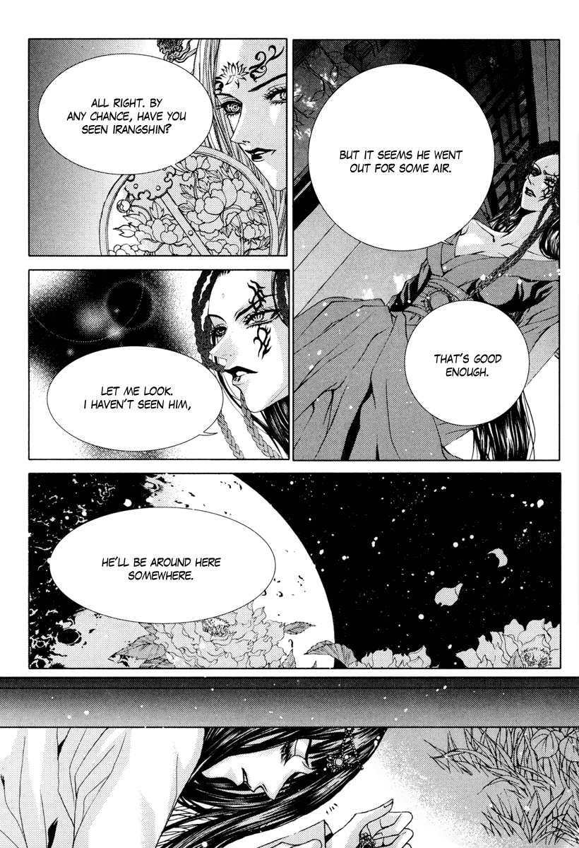 The Bride of the Water God Chapter 95 page 14 - Chapter 95