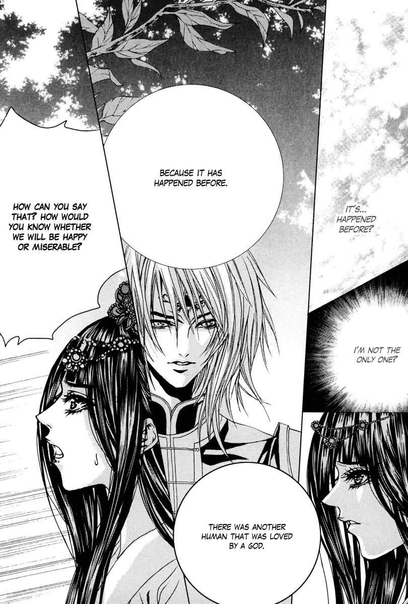 The Bride of the Water God Chapter 95 page 18 - Chapter 95