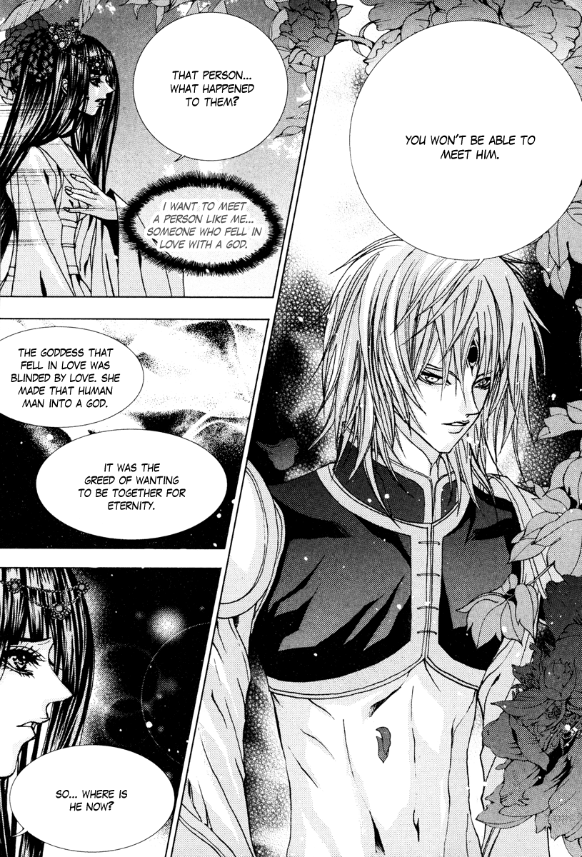 The Bride of the Water God Chapter 95 page 19 - Chapter 95