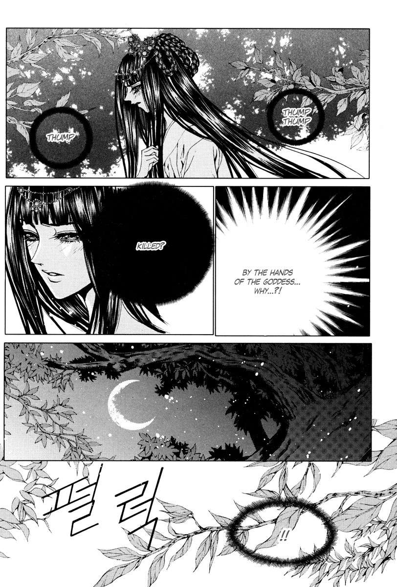 The Bride of the Water God Chapter 95 page 21 - Chapter 95