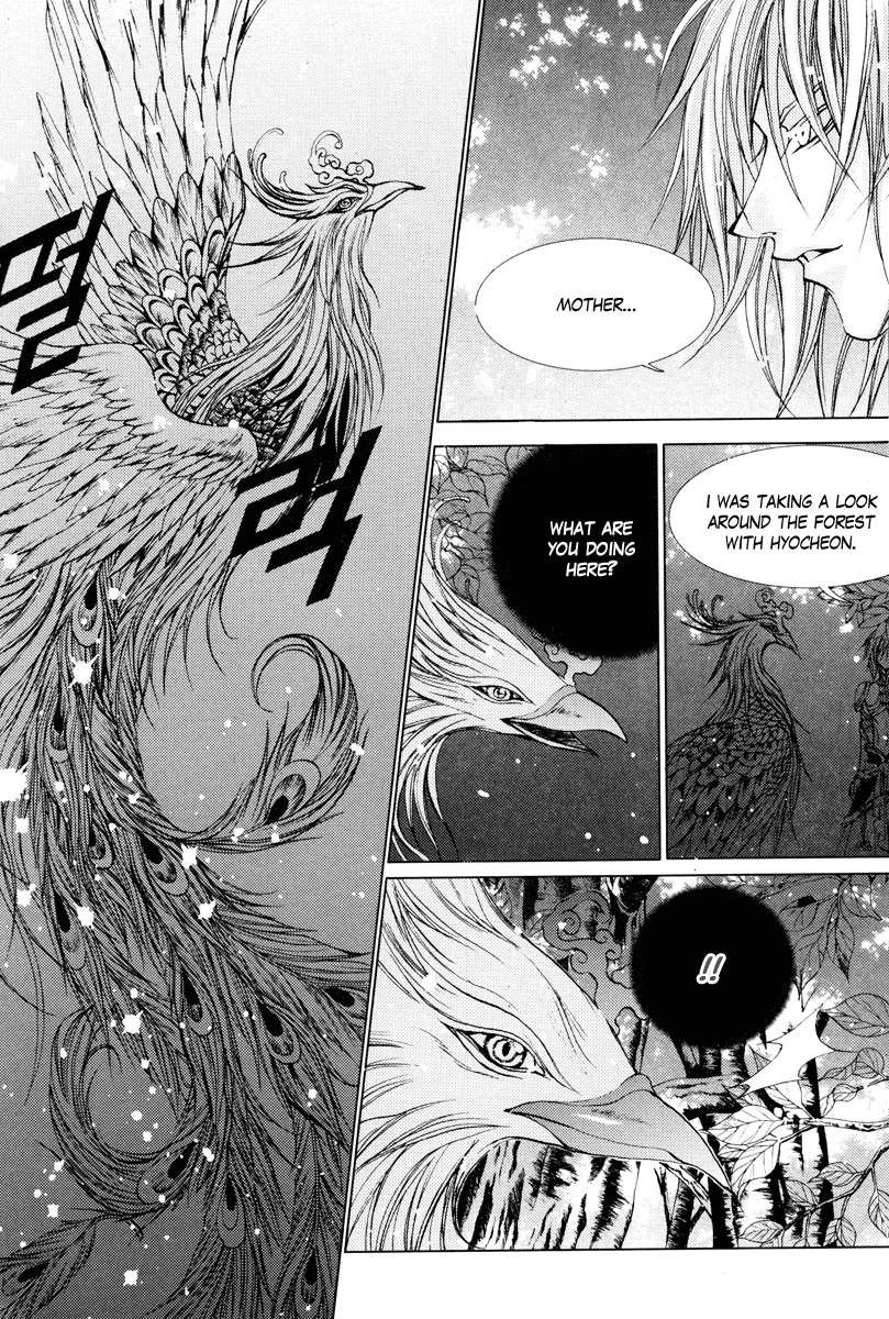 The Bride of the Water God Chapter 95 page 23 - Chapter 95