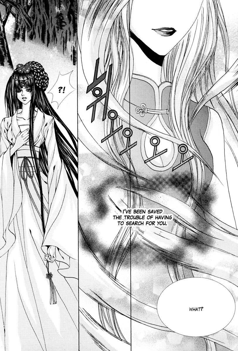 The Bride of the Water God Chapter 95 page 24 - Chapter 95