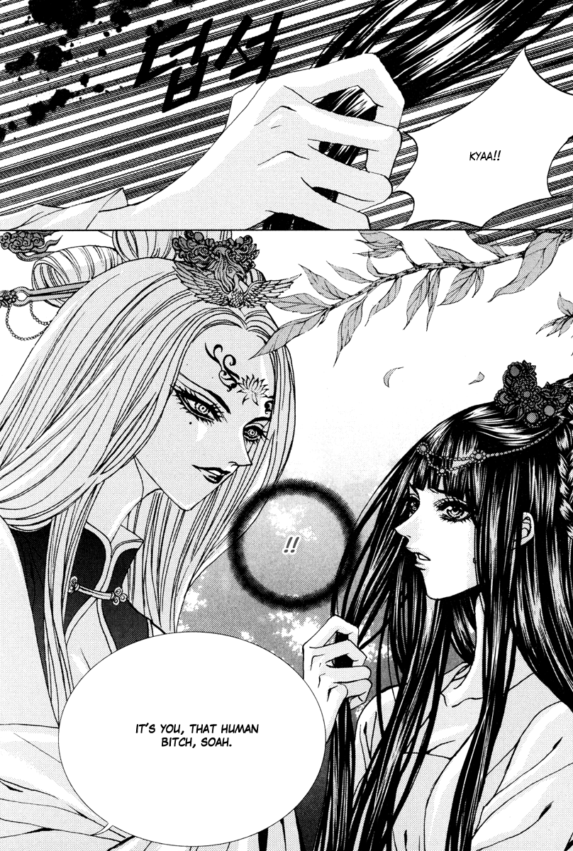 The Bride of the Water God Chapter 95 page 25 - Chapter 95