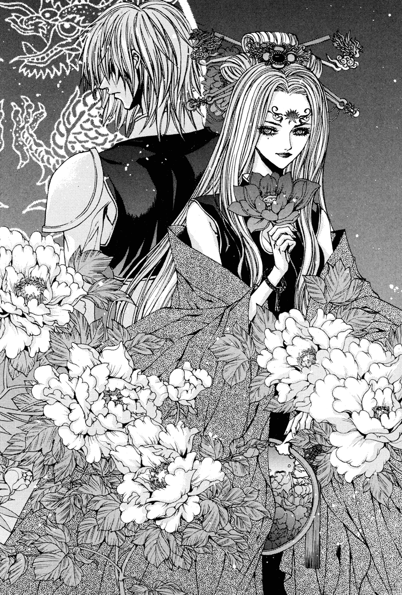 The Bride of the Water God Chapter 95 page 3 - Chapter 95