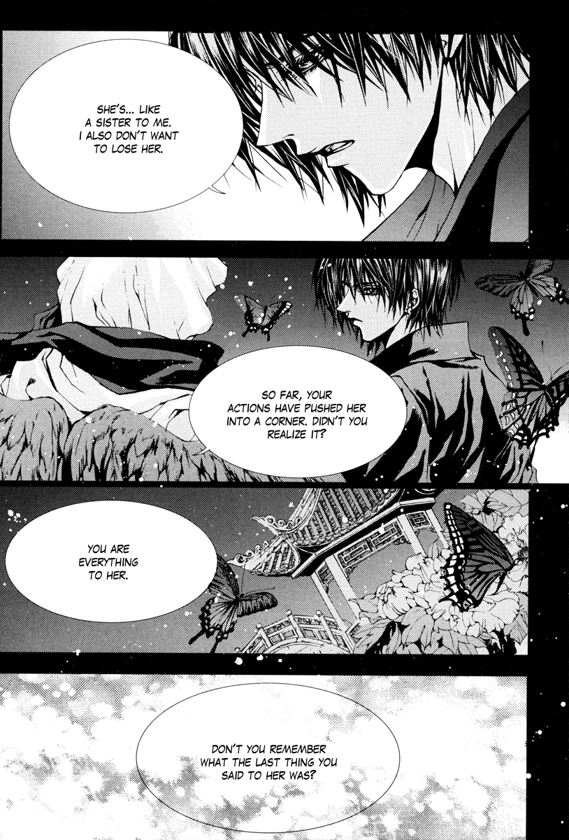 The Bride of the Water God Chapter 95 page 5 - Chapter 95