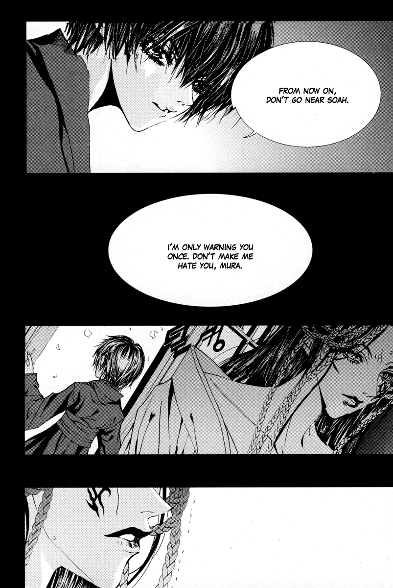 The Bride of the Water God Chapter 95 page 6 - Chapter 95