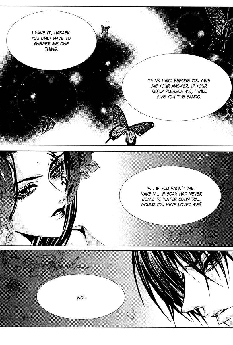 The Bride of the Water God Chapter 96 page 10 - Chapter 96