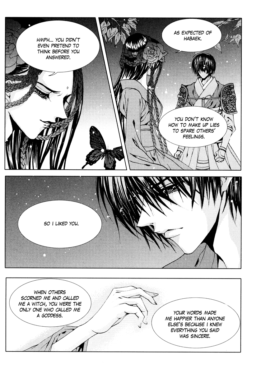 The Bride of the Water God Chapter 96 page 11 - Chapter 96