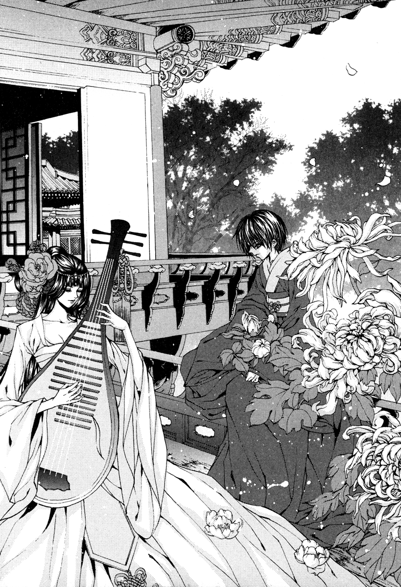 The Bride of the Water God Chapter 96 page 3 - Chapter 96