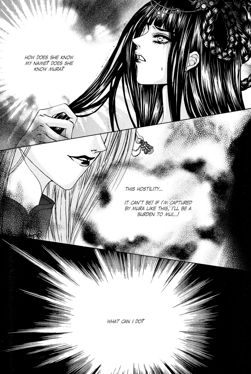 The Bride of the Water God Chapter 96 page 4 - Chapter 96