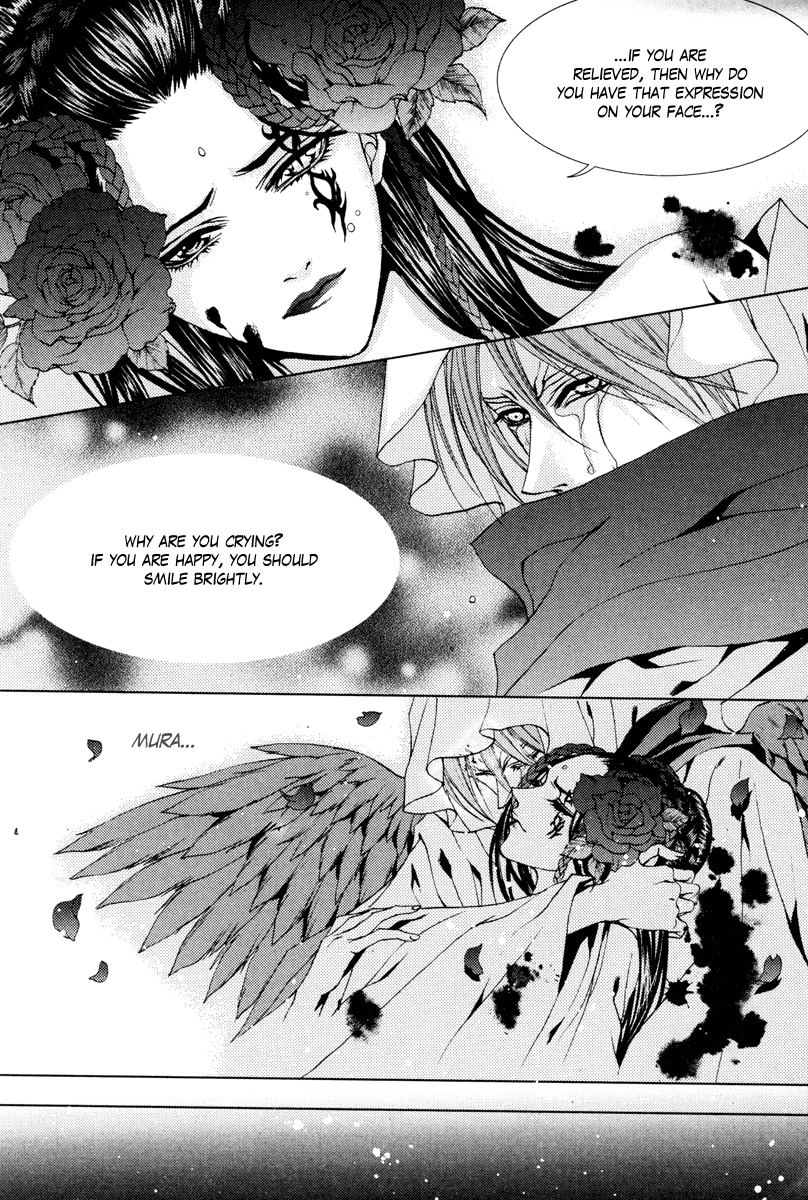 The Bride of the Water God Chapter 97 page 11 - Chapter 97