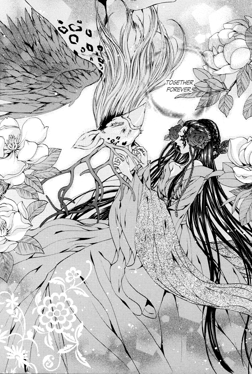 The Bride of the Water God Chapter 97 page 17 - Chapter 97