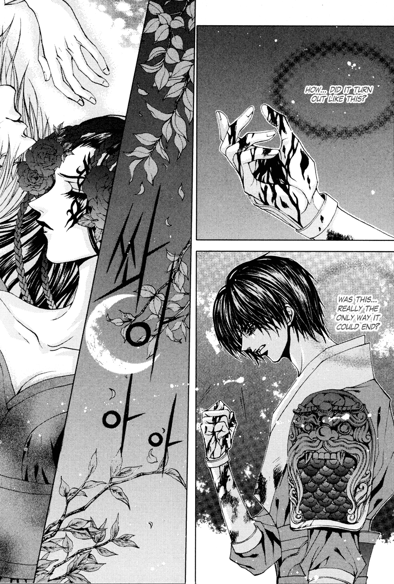 The Bride of the Water God Chapter 97 page 18 - Chapter 97