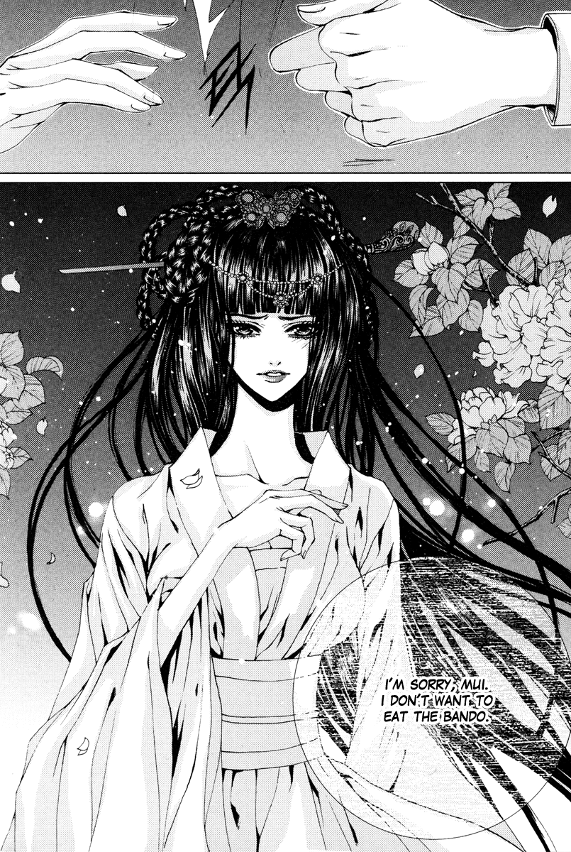 The Bride of the Water God Chapter 97 page 22 - Chapter 97