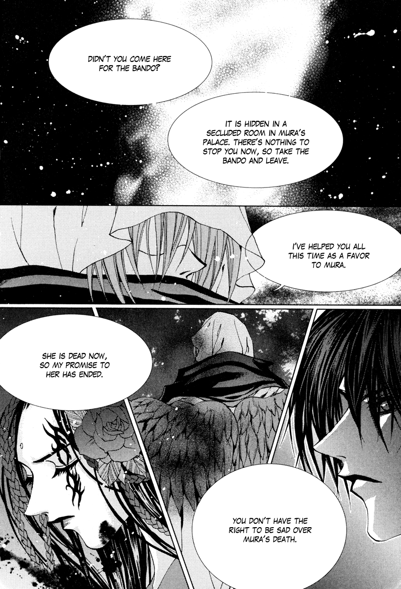 The Bride of the Water God Chapter 97 page 7 - Chapter 97