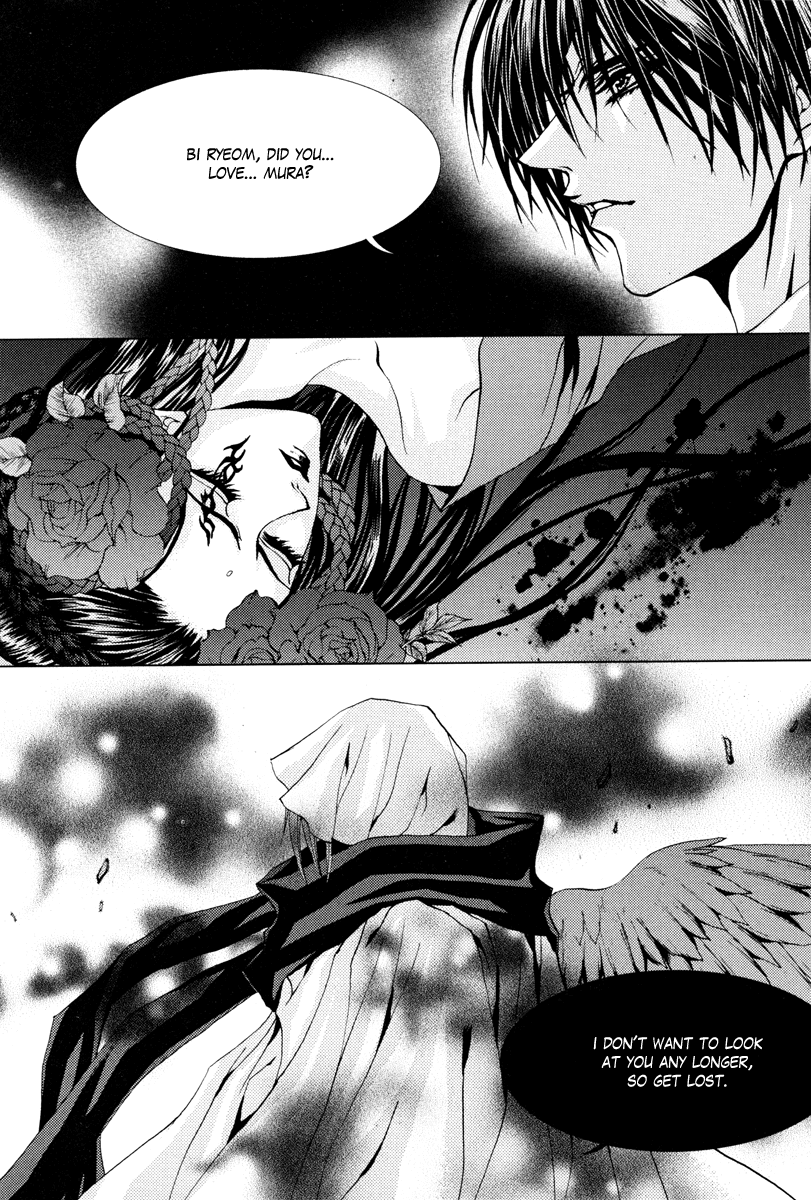 The Bride of the Water God Chapter 97 page 8 - Chapter 97