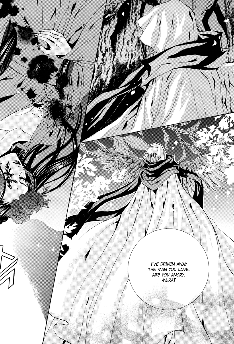 The Bride of the Water God Chapter 97 page 9 - Chapter 97