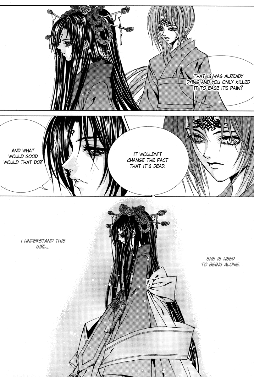 The Bride of the Water God Chapter 98 page 10 - Chapter 98