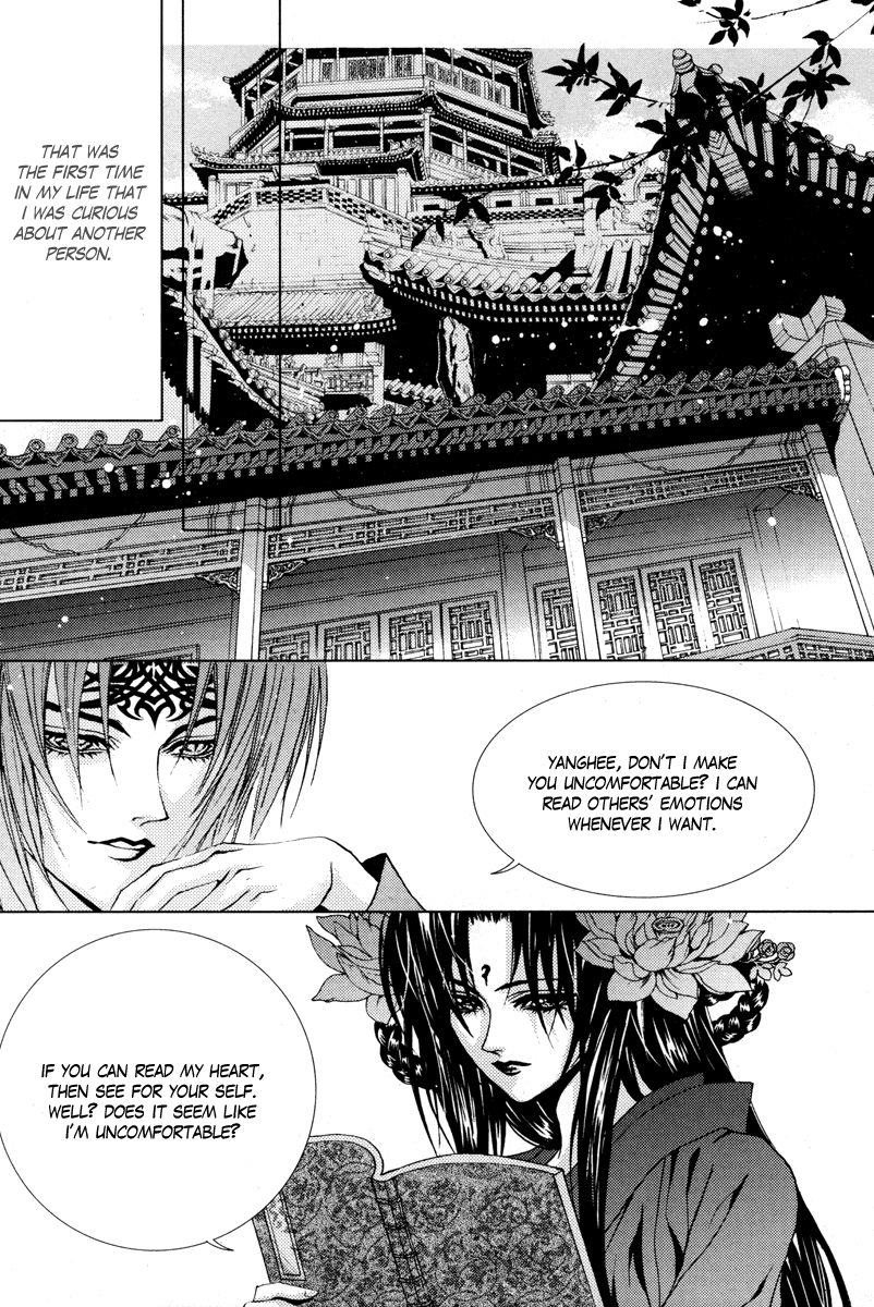 The Bride of the Water God Chapter 98 page 11 - Chapter 98