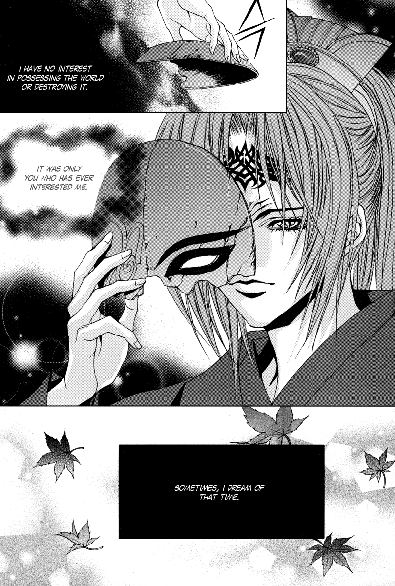 The Bride of the Water God Chapter 98 page 25 - Chapter 98