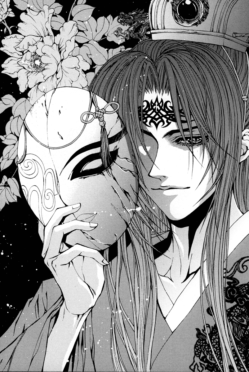 The Bride of the Water God Chapter 98 page 3 - Chapter 98