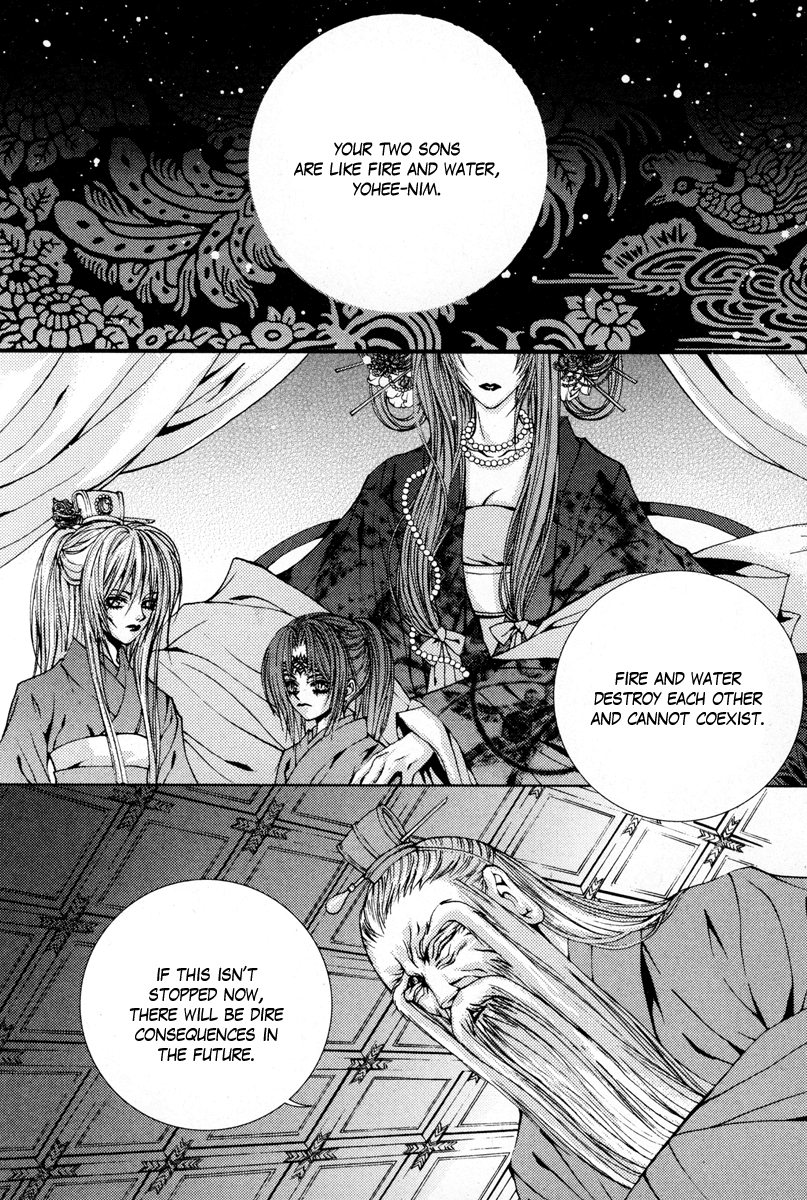 The Bride of the Water God Chapter 98 page 4 - Chapter 98
