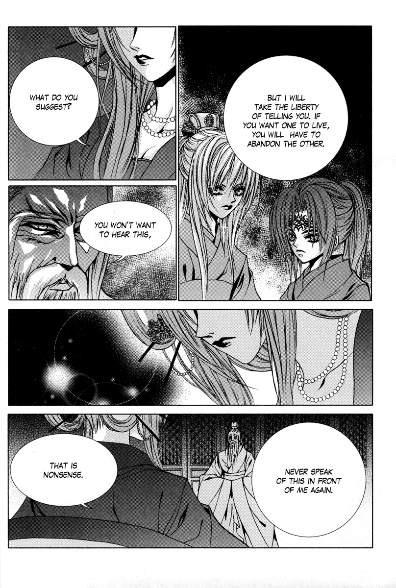 The Bride of the Water God Chapter 98 page 5 - Chapter 98