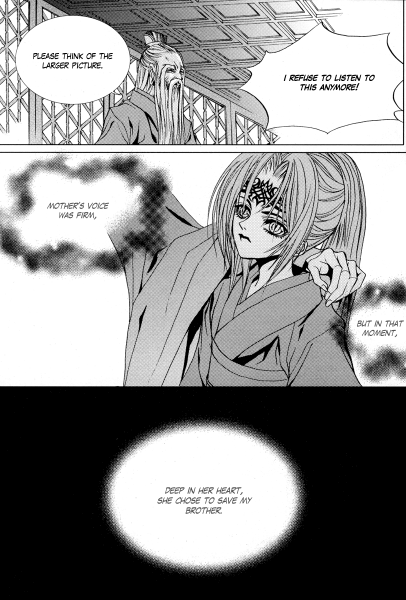 The Bride of the Water God Chapter 98 page 6 - Chapter 98