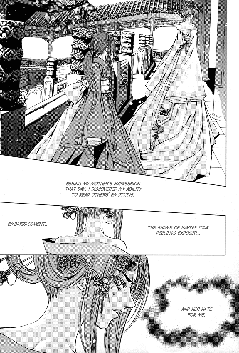The Bride of the Water God Chapter 98 page 7 - Chapter 98