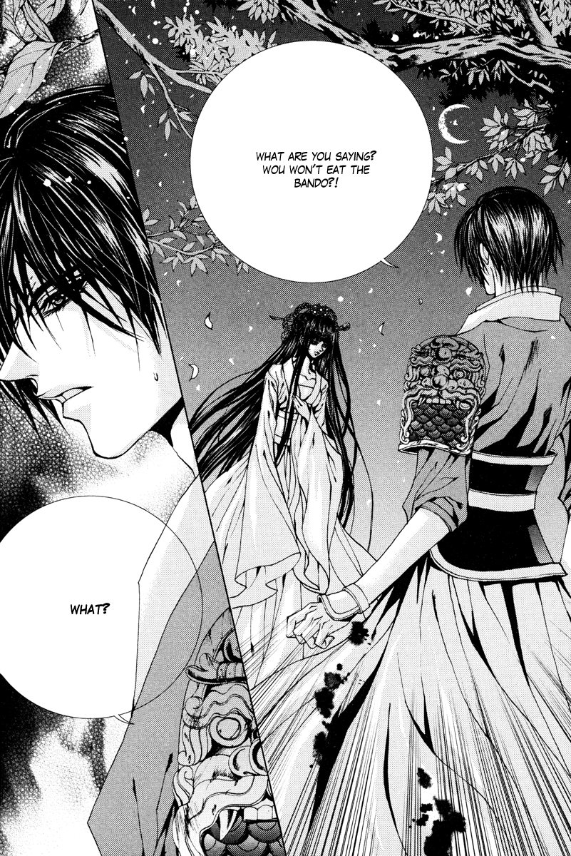 The Bride of the Water God Chapter 99 page 10 - Chapter 99