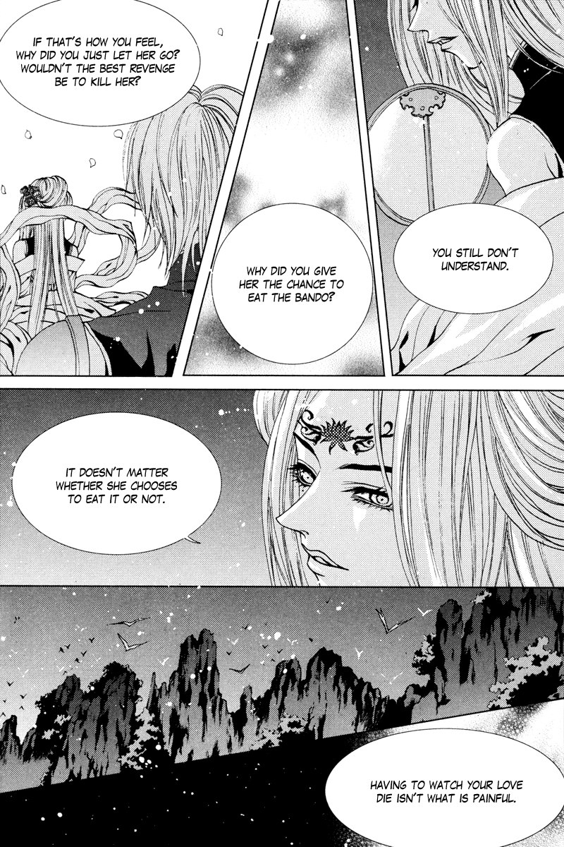 The Bride of the Water God Chapter 99 page 13 - Chapter 99