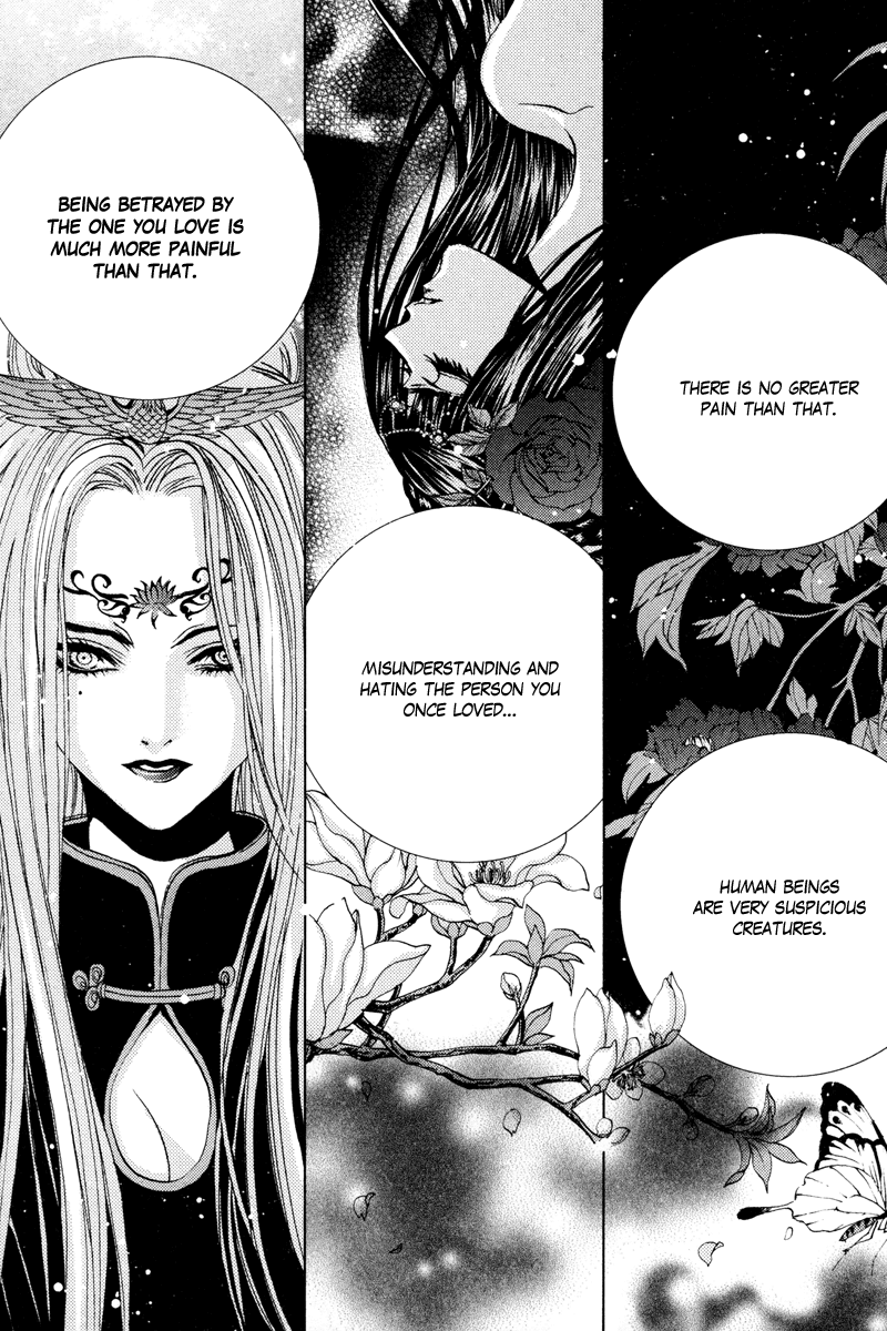 The Bride of the Water God Chapter 99 page 14 - Chapter 99