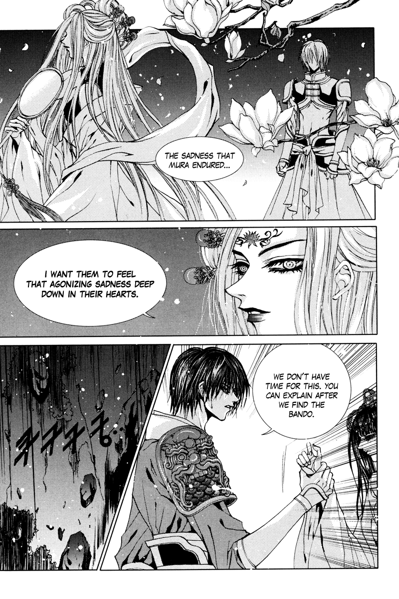The Bride of the Water God Chapter 99 page 16 - Chapter 99