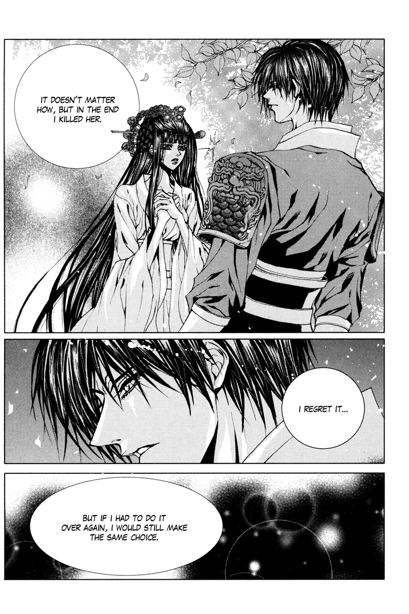The Bride of the Water God Chapter 99 page 18 - Chapter 99