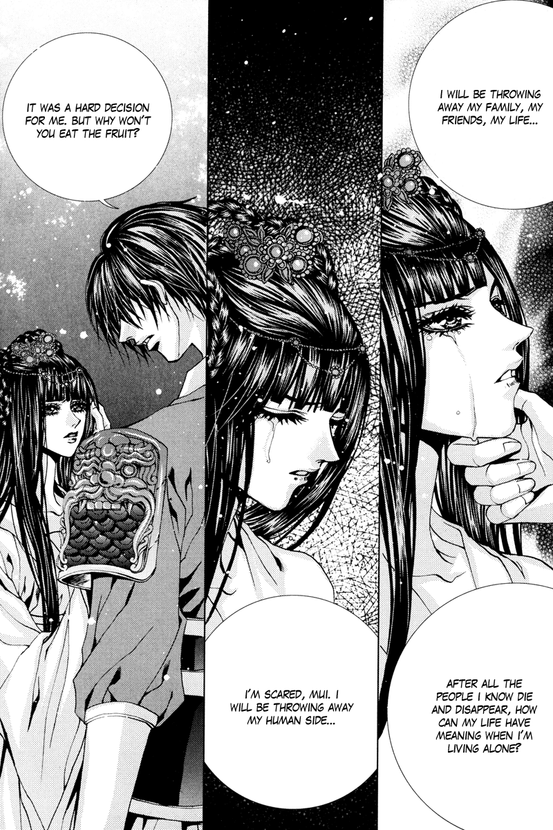 The Bride of the Water God Chapter 99 page 19 - Chapter 99