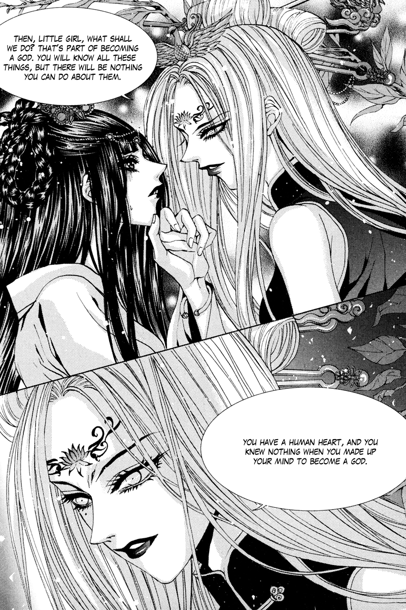 The Bride of the Water God Chapter 99 page 22 - Chapter 99
