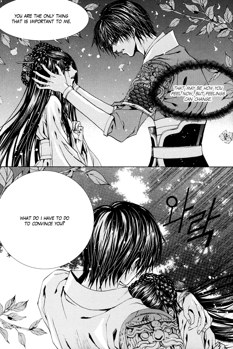 The Bride of the Water God Chapter 99 page 24 - Chapter 99