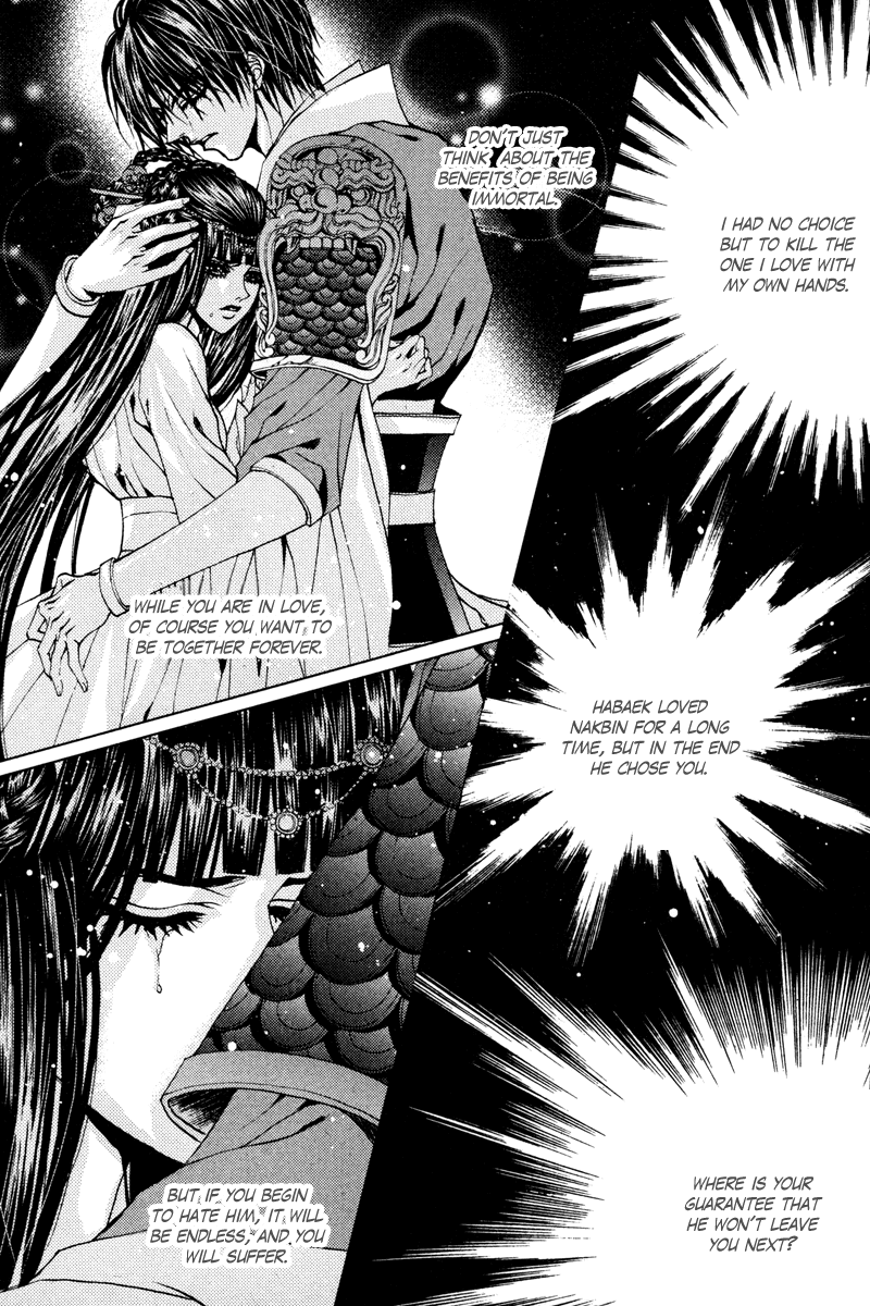 The Bride of the Water God Chapter 99 page 25 - Chapter 99