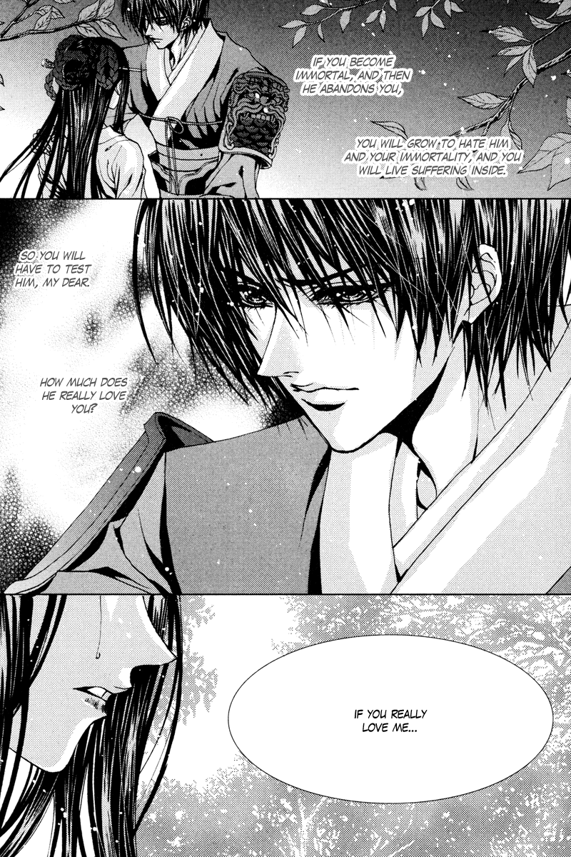 The Bride of the Water God Chapter 99 page 26 - Chapter 99