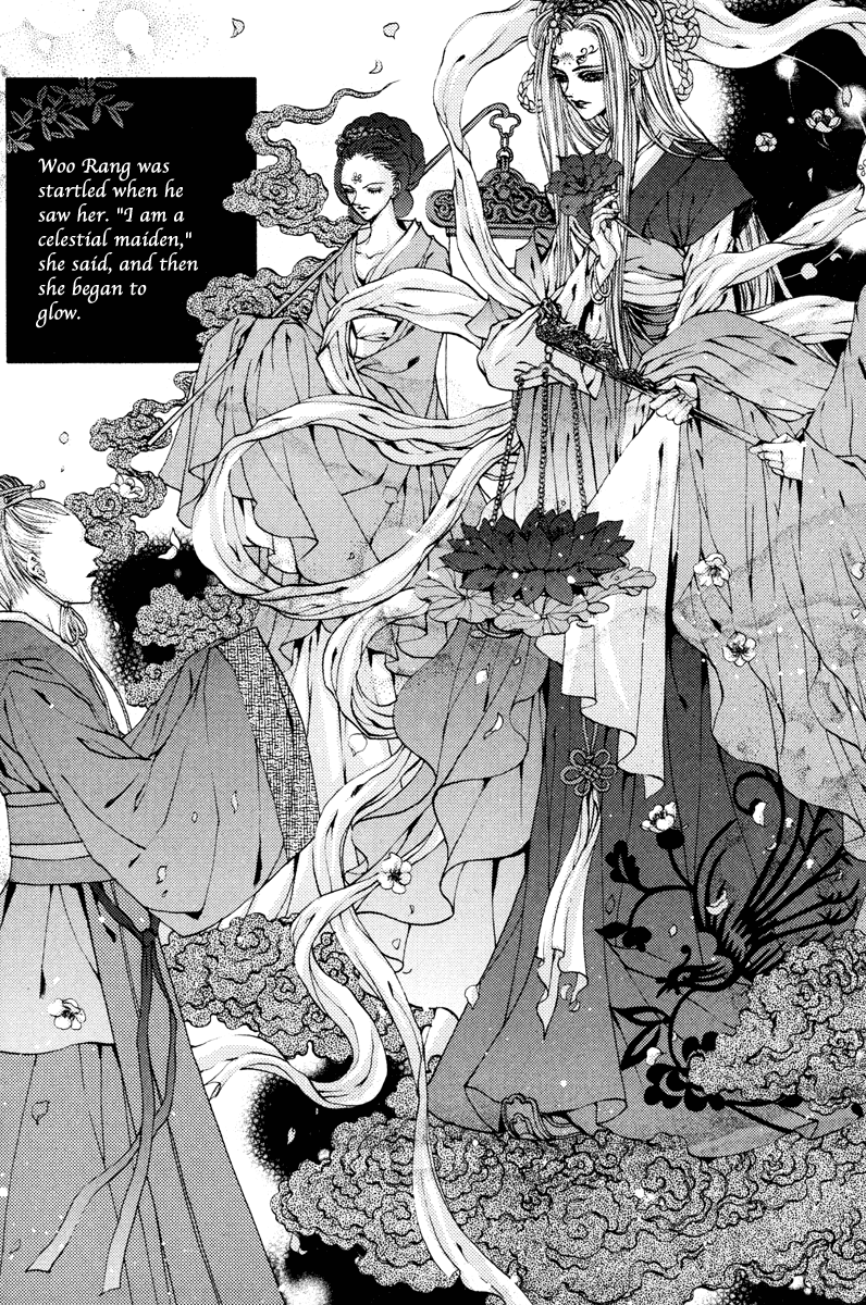 The Bride of the Water God Chapter 99 page 6 - Chapter 99