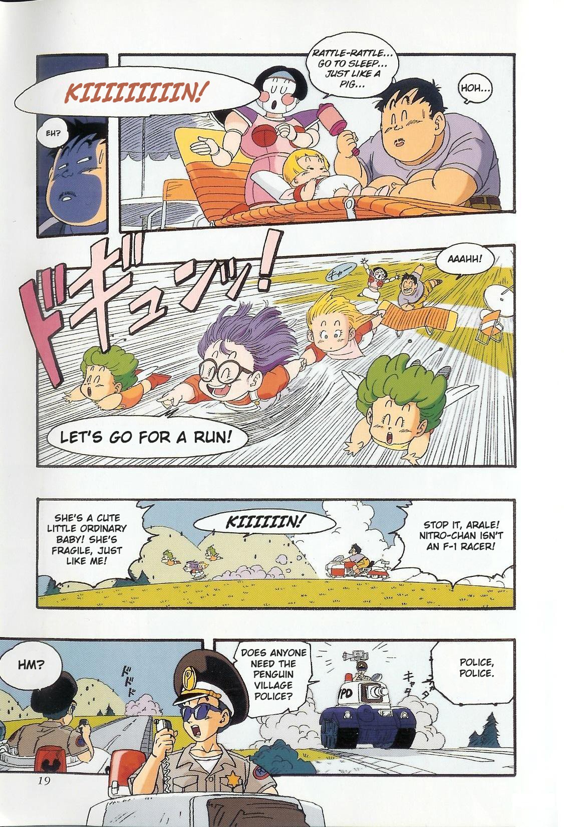 The Brief Return of Dr. Slump Chapter 1 page 14 - Chapter 1: Nitro-chan's Birthday