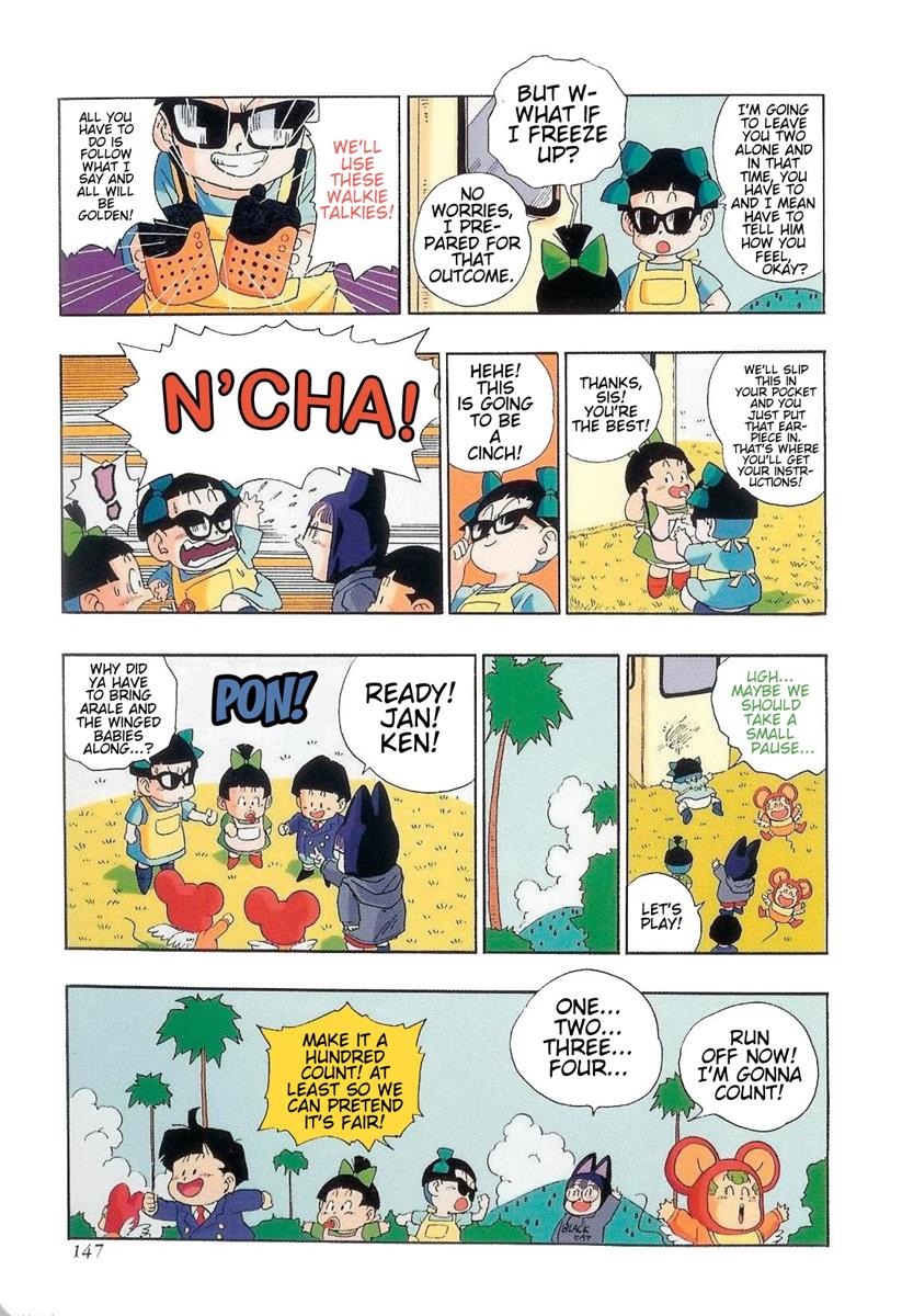 The Brief Return of Dr. Slump Chapter 10 page 13 - Chapter 10: Lettuce's First Love