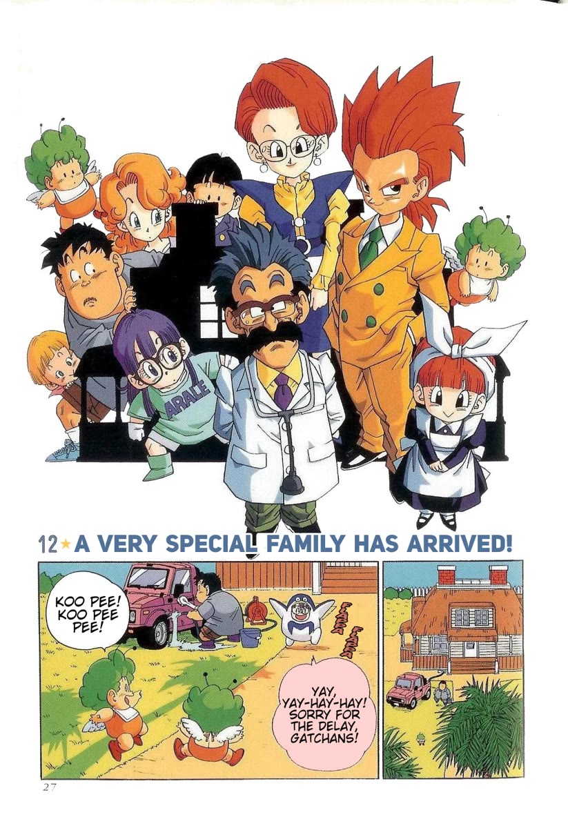 The Brief Return of Dr. Slump Chapter 12 page 3 - Chapter 12: A Very Special Family Has Arrived!