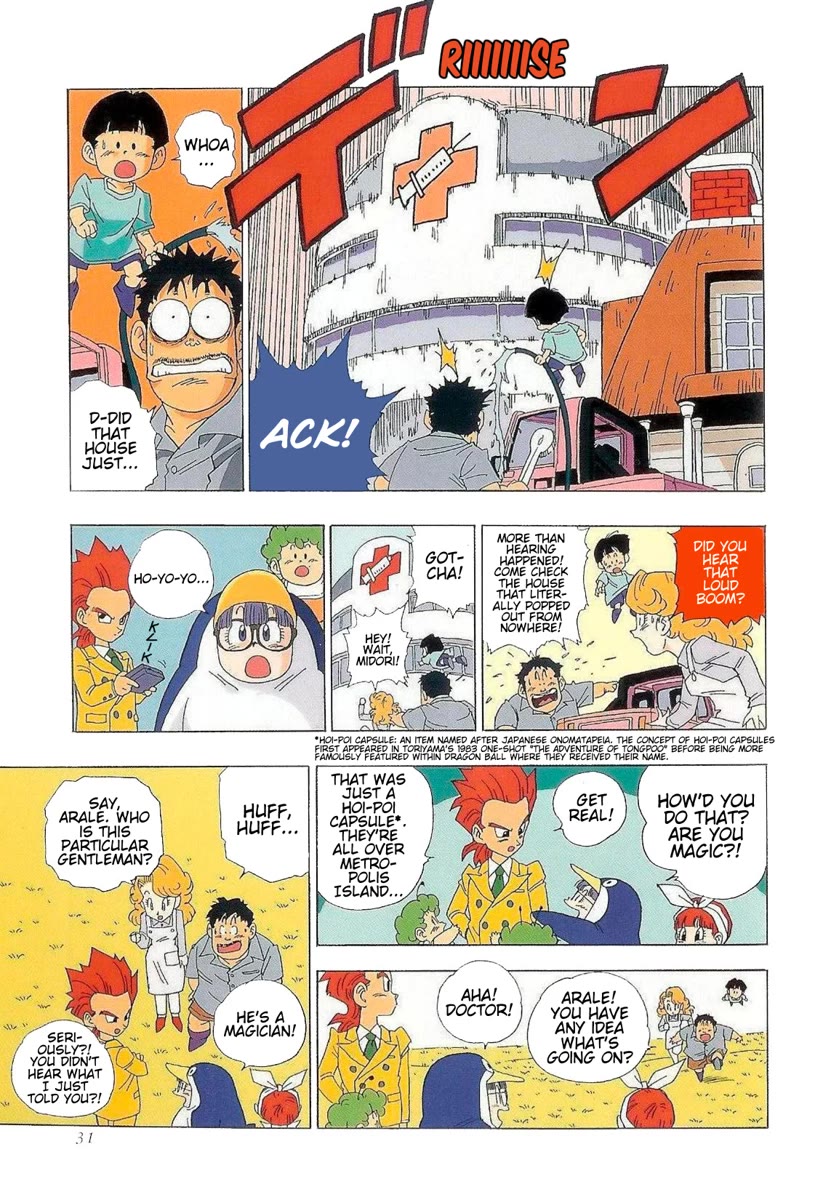 The Brief Return of Dr. Slump Chapter 12 page 7 - Chapter 12: A Very Special Family Has Arrived!