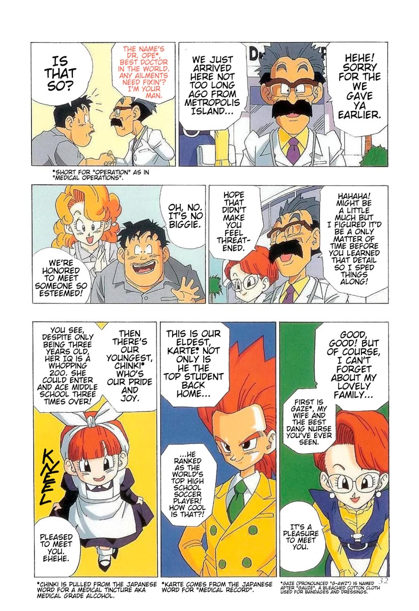The Brief Return of Dr. Slump Chapter 12 page 8 - Chapter 12: A Very Special Family Has Arrived!
