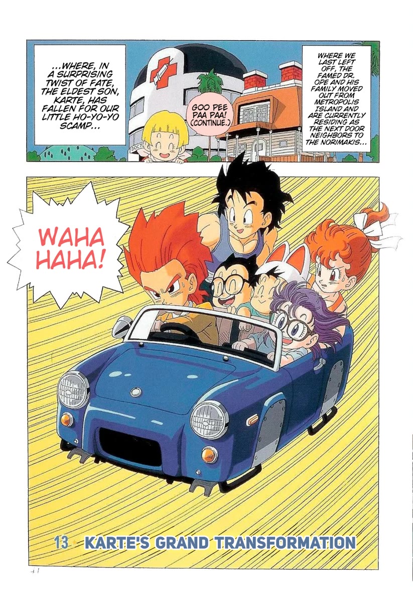 The Brief Return of Dr. Slump Chapter 13 page 3 - Chapter 13: Karte's Grand Transformation