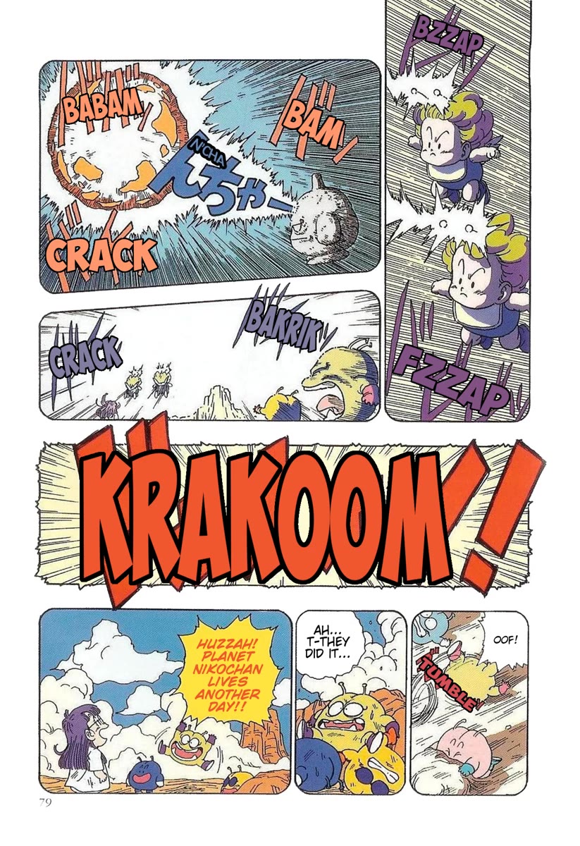The Brief Return of Dr. Slump Chapter 15 page 13 - Chapter 15: Close Call for Planet Nikochan