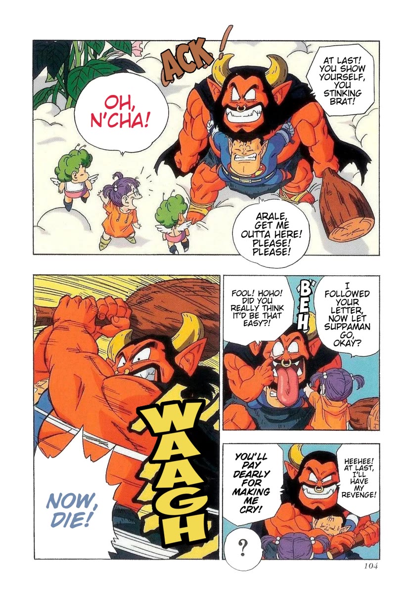 The Brief Return of Dr. Slump Chapter 17 page 10 - Chapter 17: The Wrath of Ogre-King Gyaska