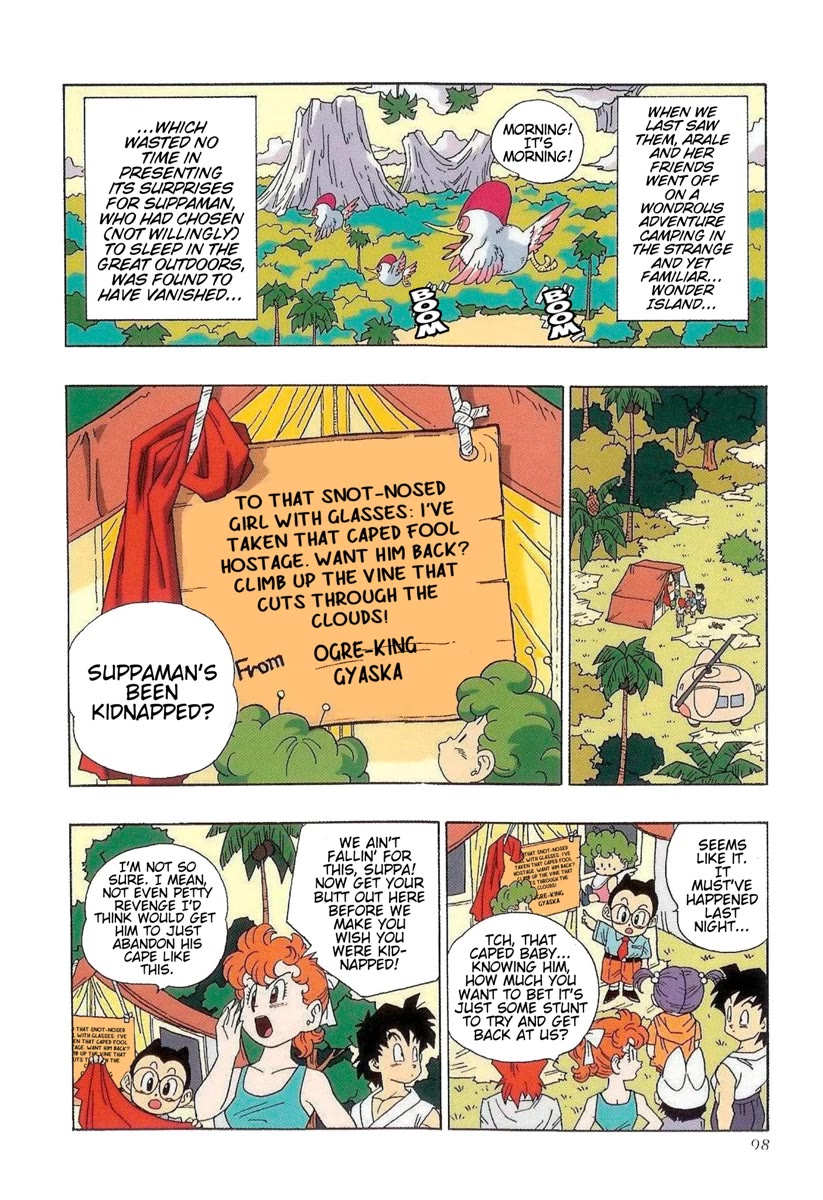 The Brief Return of Dr. Slump Chapter 17 page 4 - Chapter 17: The Wrath of Ogre-King Gyaska