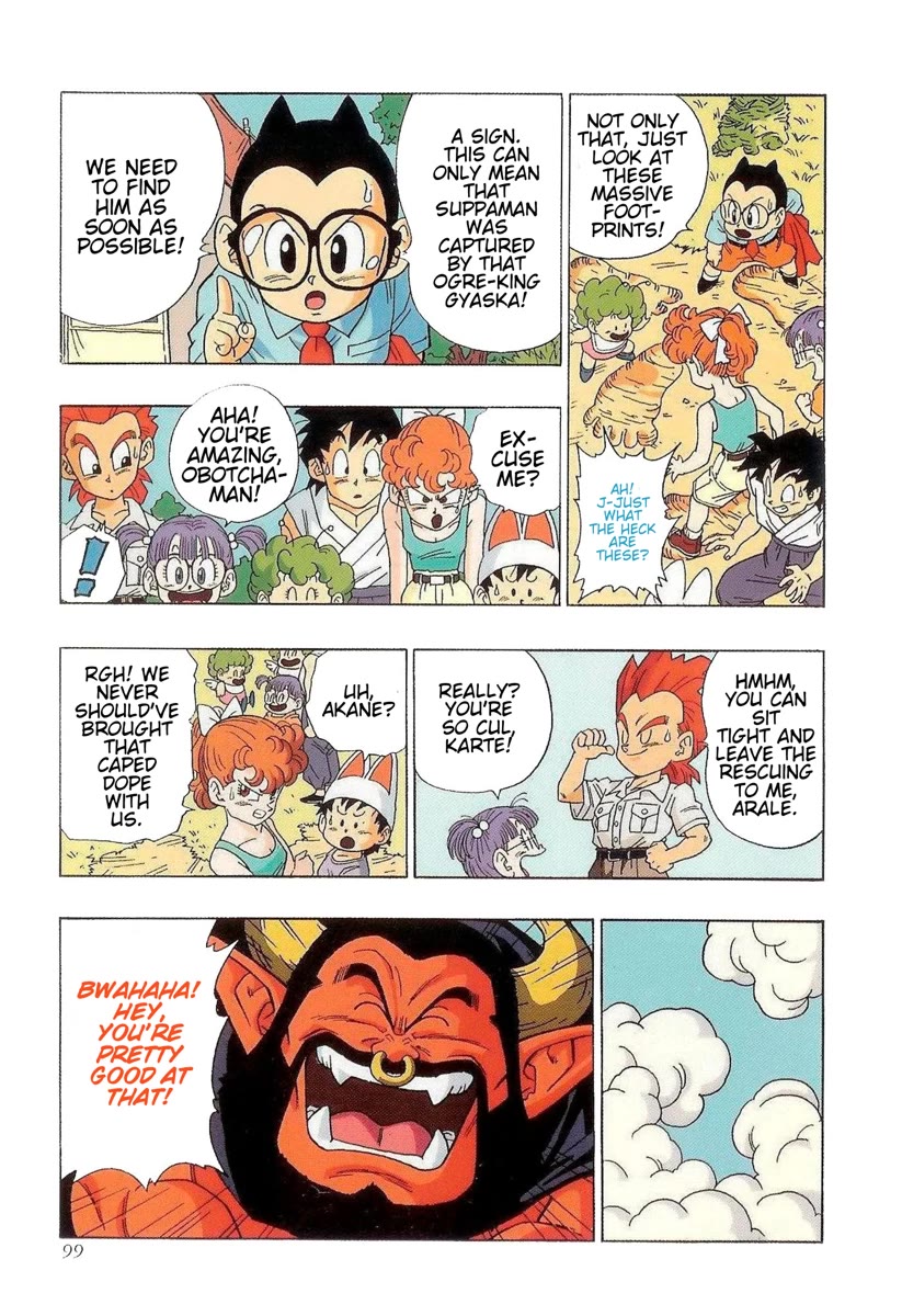 The Brief Return of Dr. Slump Chapter 17 page 5 - Chapter 17: The Wrath of Ogre-King Gyaska